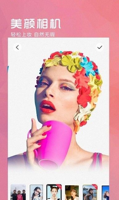 iFace�����׿�� V1.0.2