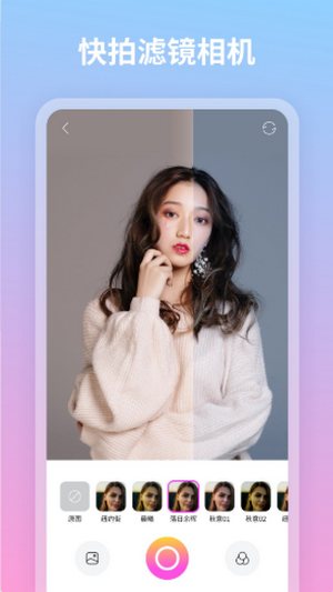 ���������׿�� V1.0.0.101