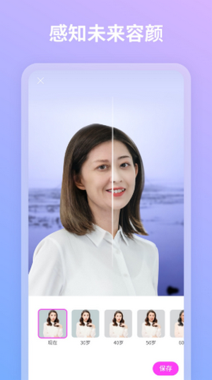 ���������׿�� V1.0.0.101