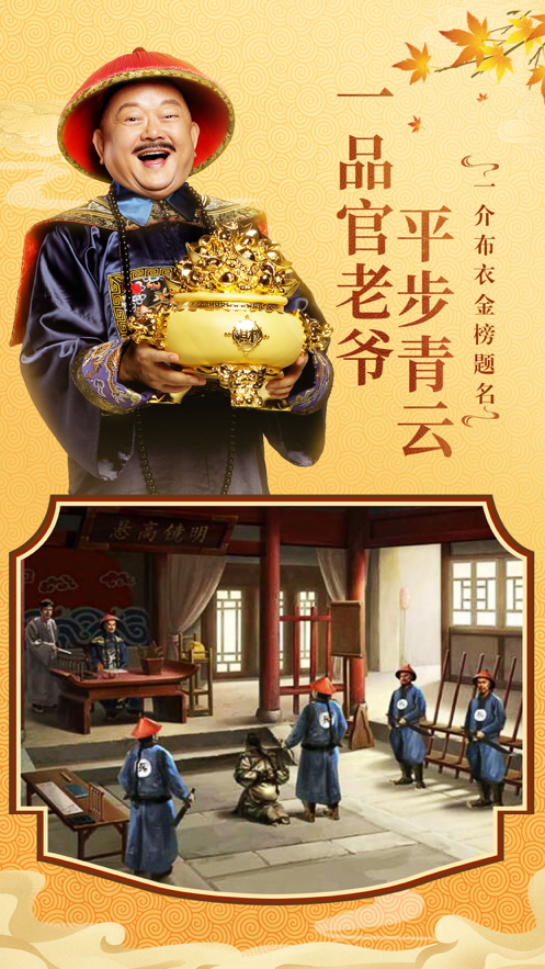 һƷү׿ V2.6.0303917