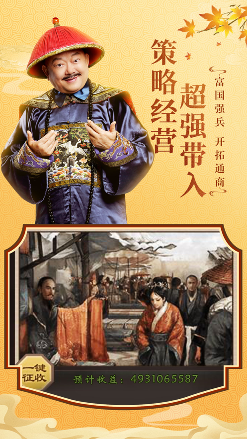 һƷү׿ V2.6.0303917