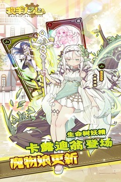 ֮İ׿bilibili V1.5.3