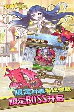 ֮İ׿bilibili V1.5.3