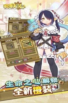 ֮İ׿bilibili V1.5.3