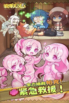 ֮İ׿bilibili V1.5.3