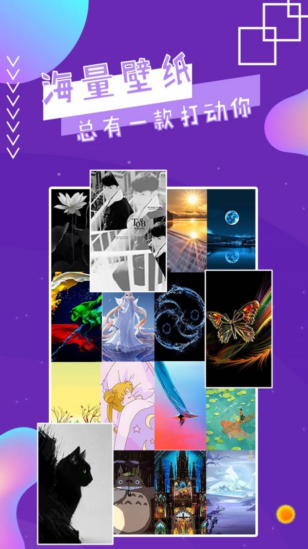 ħ氲׿ V4.4