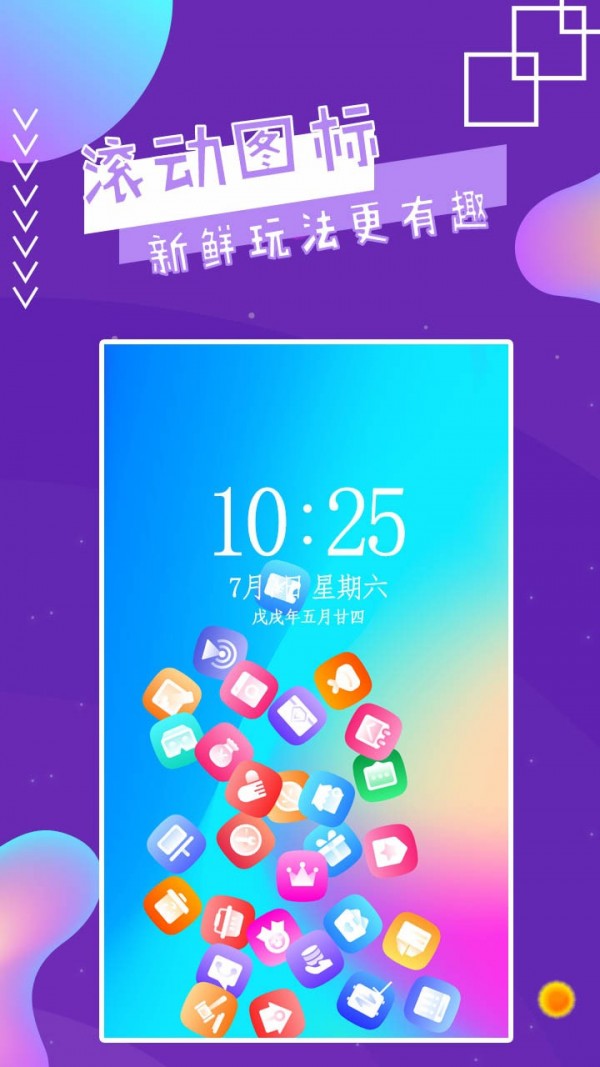 ħ氲׿ V4.4