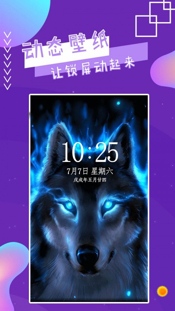 ħ氲׿ V4.4