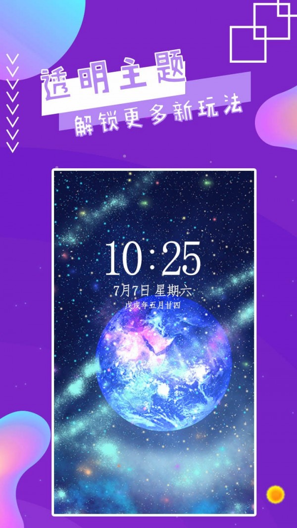 ħ氲׿ V4.4