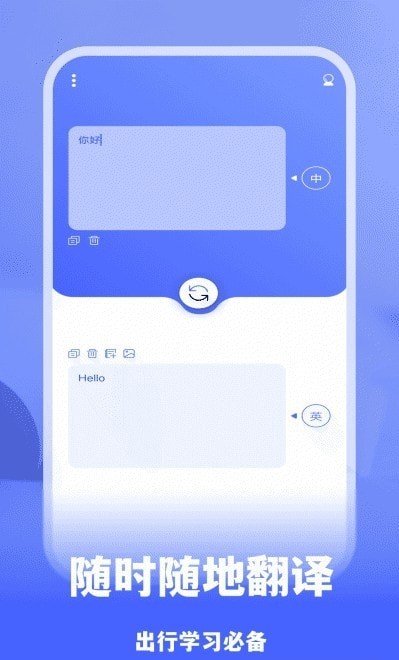 Ợ˫밲׿ V1.0.5