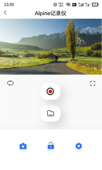 Alpine DVR׿ V1.0.6