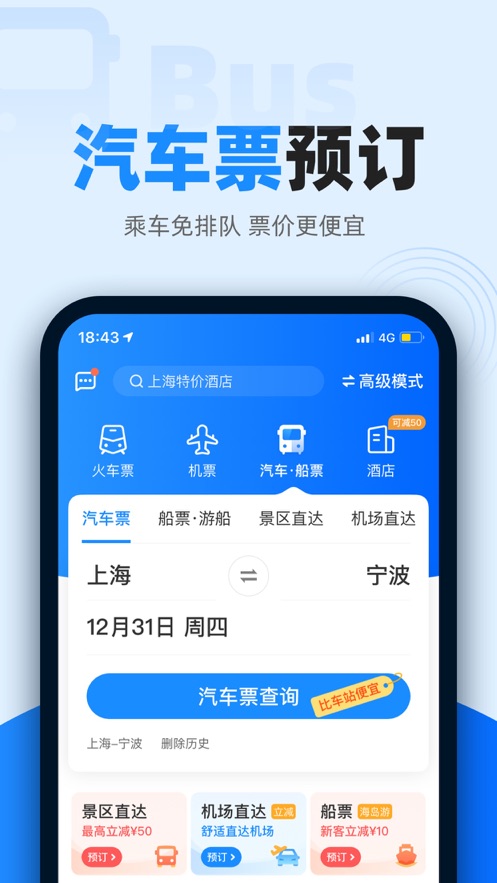 лƱios V9.8.6