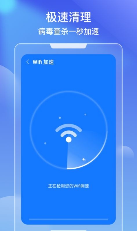 Ч尲׿ V1.0.0