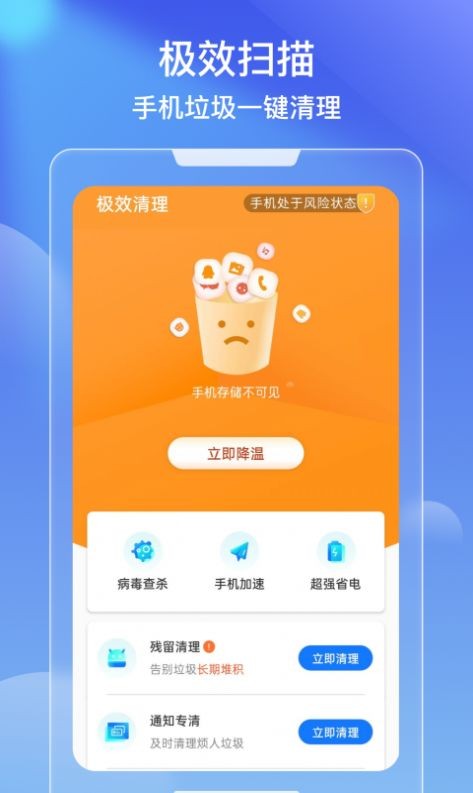 Ч尲׿ V1.0.0