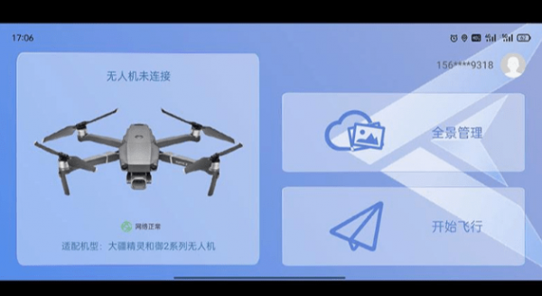 ȫ�����ְ�׿�� V1.0.0.220301