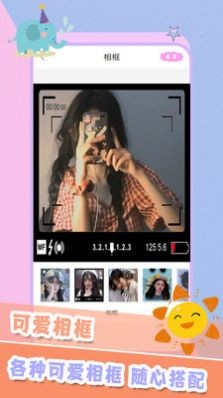 ������ֵ�������׿�� V1.8