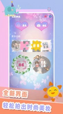 ������ֵ�������׿�� V1.8