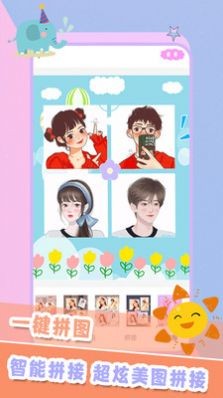 ������ֵ�������׿�� V1.8