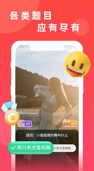 ��Ʒ����Ƶ��׿��