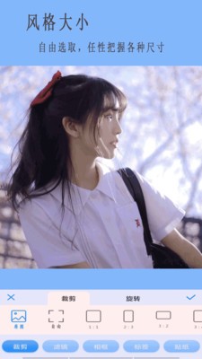 �߼���ͼ�����׿�� V7.0