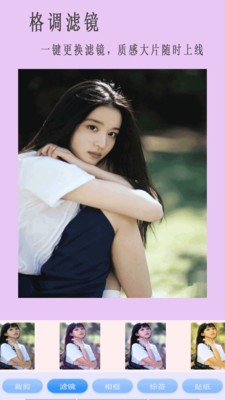 �߼���ͼ�����׿�� V7.0