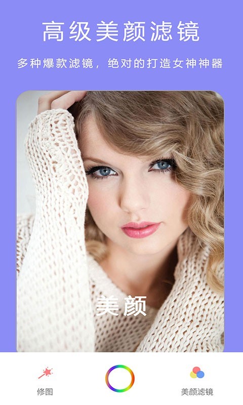 �������������׿�� V2.6