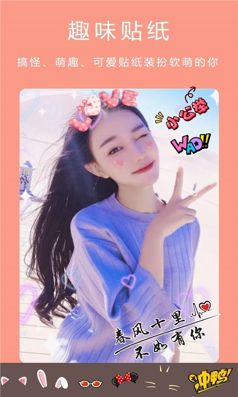 �������������׿�� V2.6