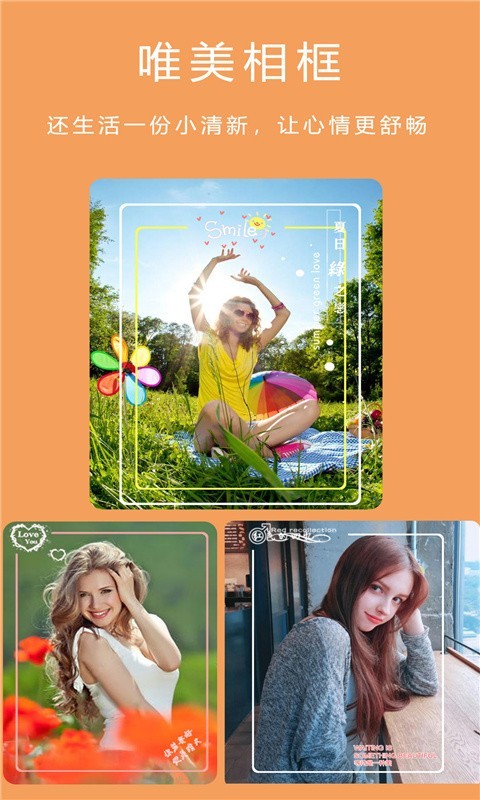 �������������׿�� V2.6