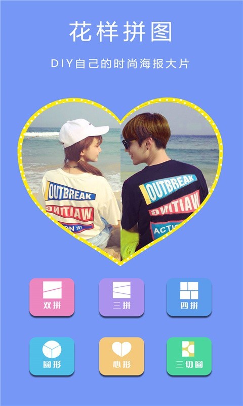 �������������׿�� V2.6