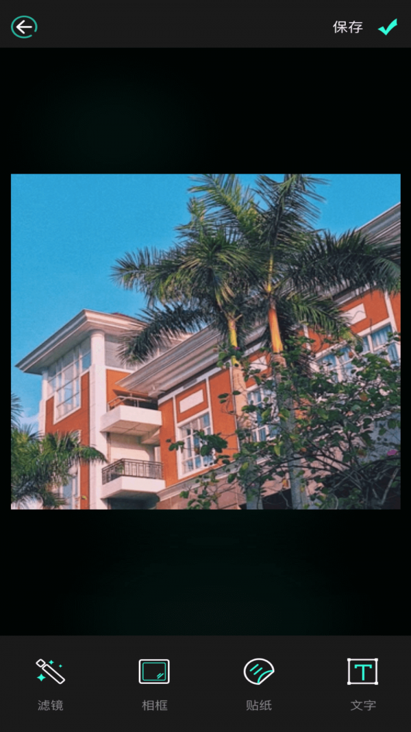 ������ƵͼƬ��׿�� V1.0.0