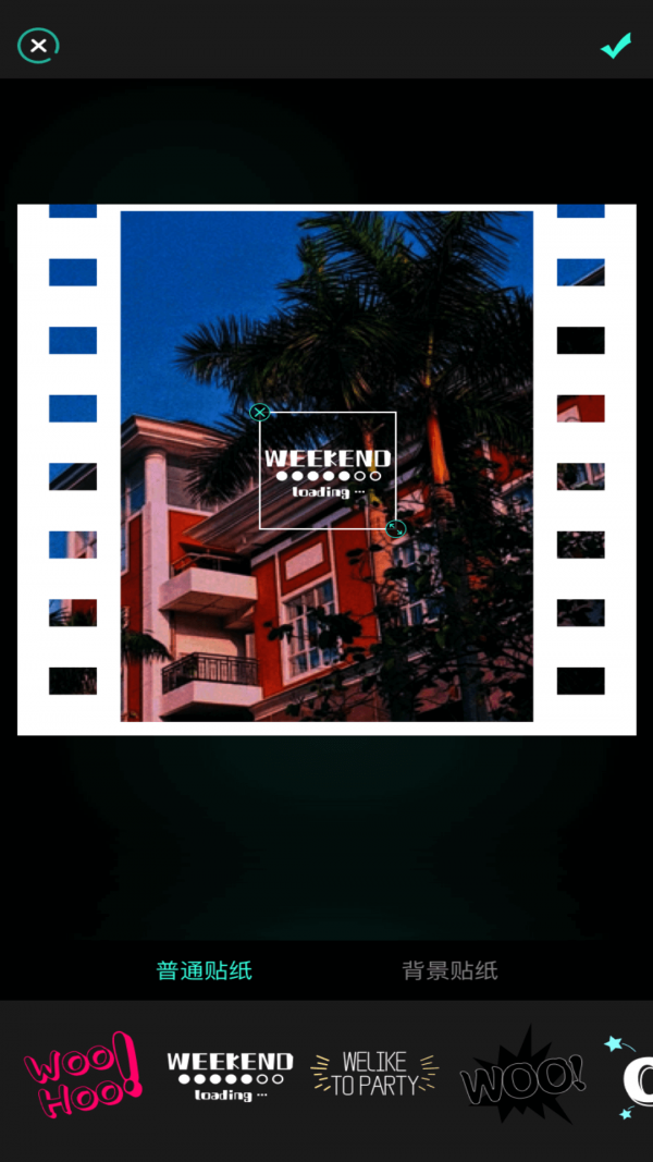 ������ƵͼƬ��׿�� V1.0.0