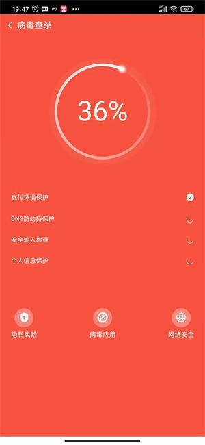 �����������׿�� V1.0.0