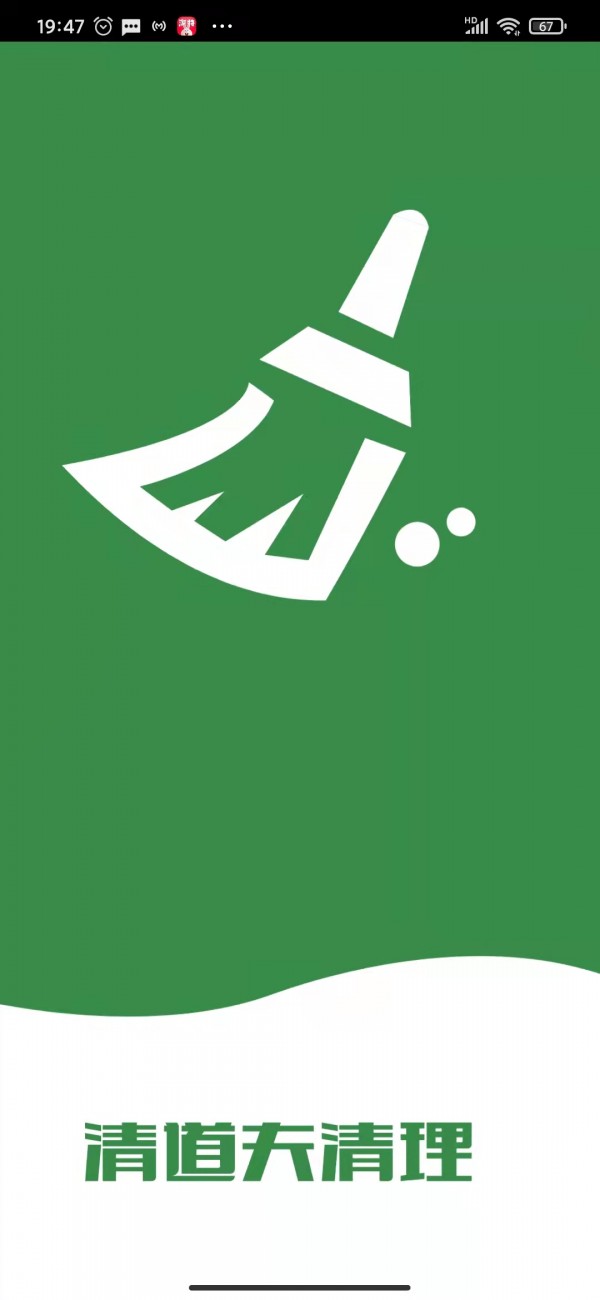 �����������׿�� V1.0.0