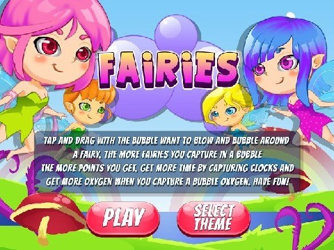 儿童生物捕捉器安卓版 V1.0