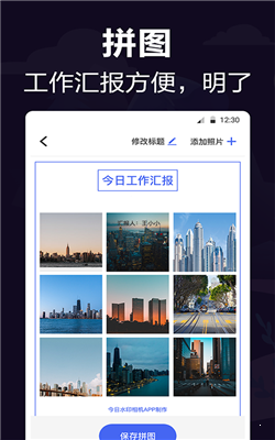 ���������׿�� V3.23