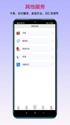 鱦׿ V1.6.7