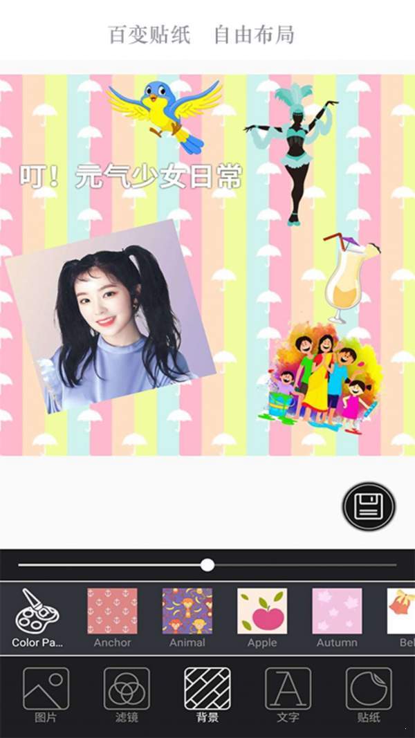 һ�������׿�� V1.1