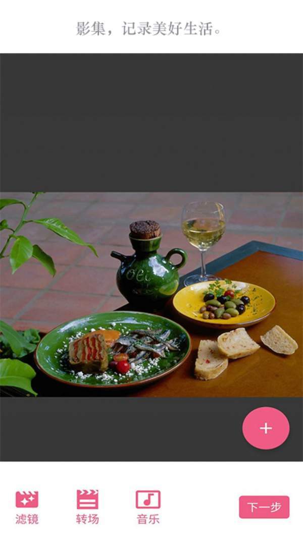 һ�������׿�� V1.1