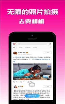 ȥ�������׿�� V1.2