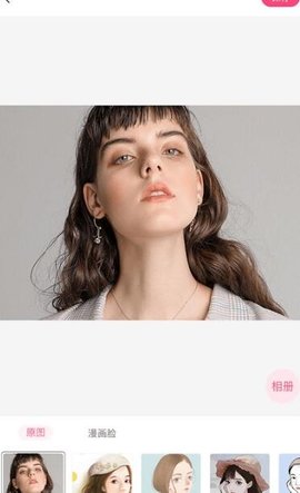 ��Ƭ������������׿�� V1.0.4