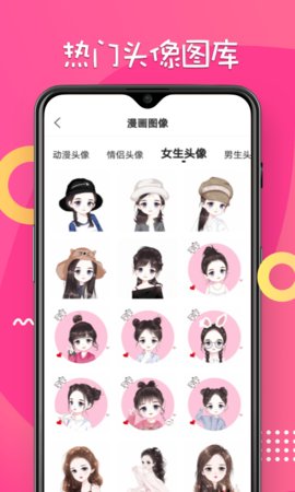 �����������׿�� V1.0.0