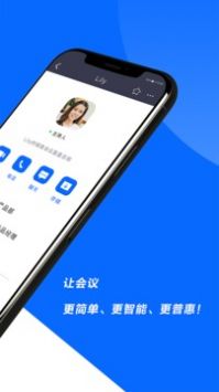 ƻ鰲׿ V3.7.3