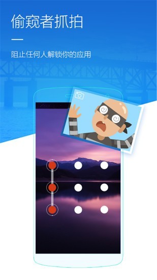 �ֻ�Ӧ������׿�� V220104.1