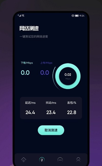 үү���������ְ�׿�� V1.1