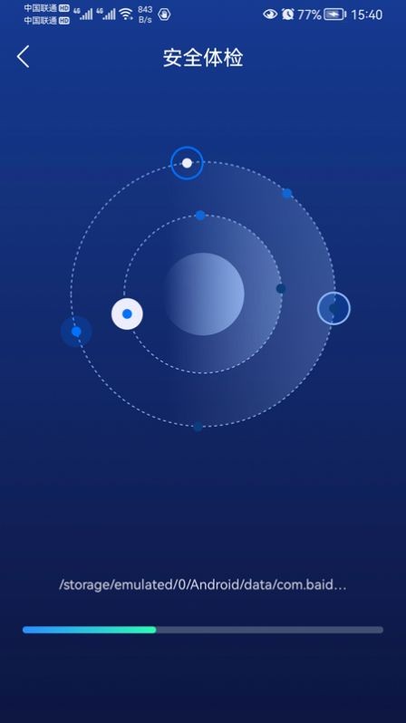 �����������鰲׿�� V1.01.001