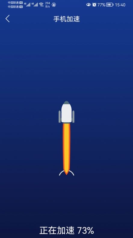 �����������鰲׿�� V1.01.001