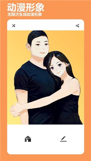 ���������׿�� V1.0.0