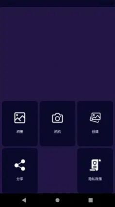 ��֮����ҵ��׿�� V1.0.0