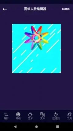 ��֮����ҵ��׿�� V1.0.0