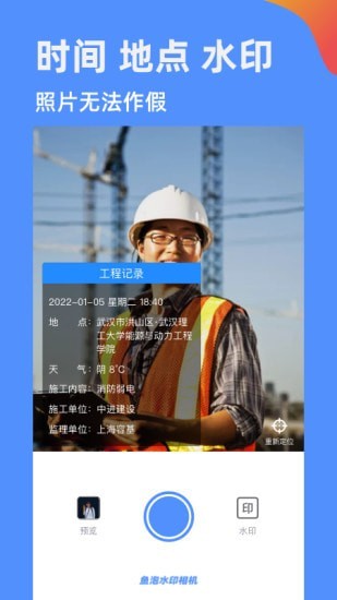 ���������׿�� V2.2.1